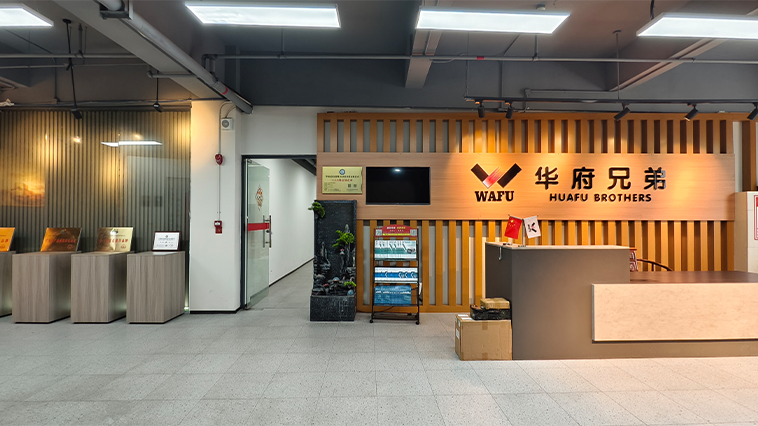 Empfangsbereich von Shenzhen Huafu Intelligent Technology Co., Ltd.