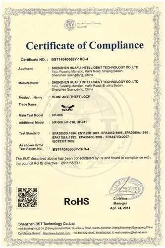 RoHS-Konformitätszertifikat